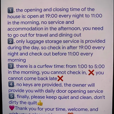 Hostel Shared Home Wang - Private & Shared Room *