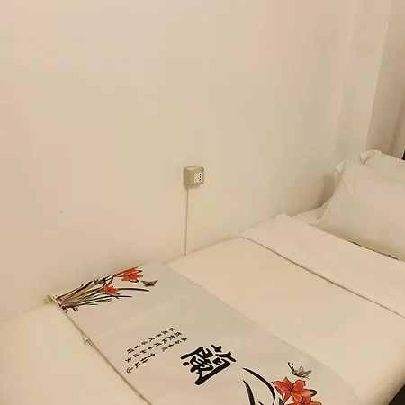 Shared Home Wang - Private & Shared Room