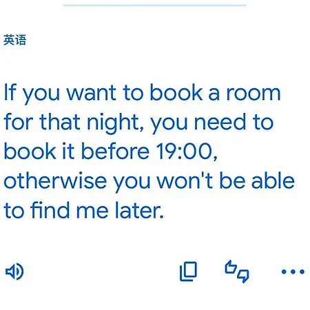 Quiet & Relaxing Place - 1 Min To Metro - Later Check-in - Lgbt Friendly - Private & Shared - Is A , Not A Or A * Milán